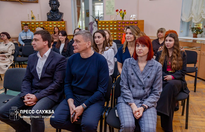 В Евпатории отметили День местного самоуправления