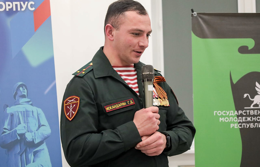 В Евпатории открыли Центр подготовки волонтеров Международного волонтерского корпуса 80-летия Великой Победы