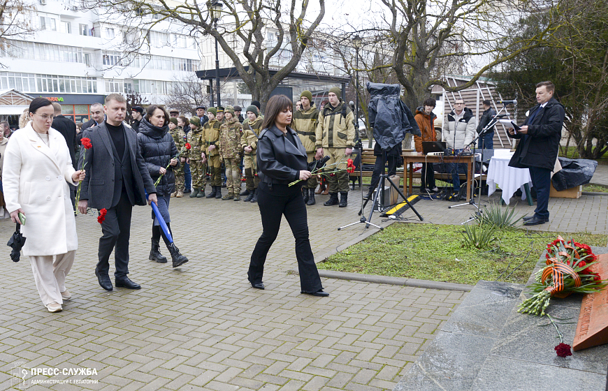 В Евпатории прошел митинг, посвященный Дню памяти воинов-интернационалистов