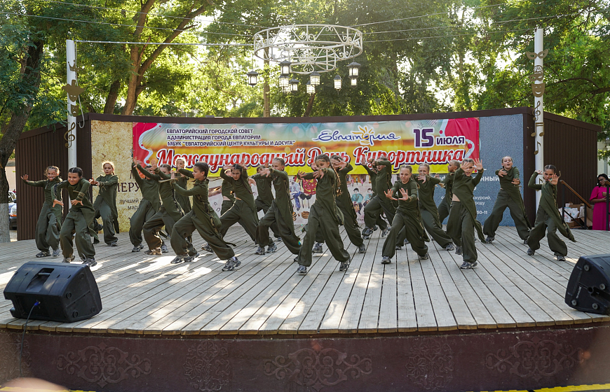 В Евпатории отметили Международный день курортника