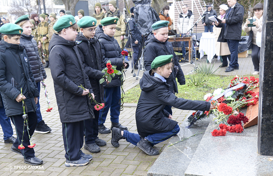 В Евпатории прошел митинг, посвященный Дню памяти воинов-интернационалистов
