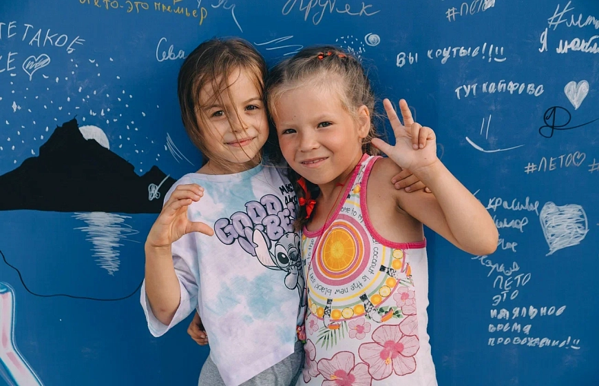 В Евпатории завершил работу фестиваль «Лето PREMIER»