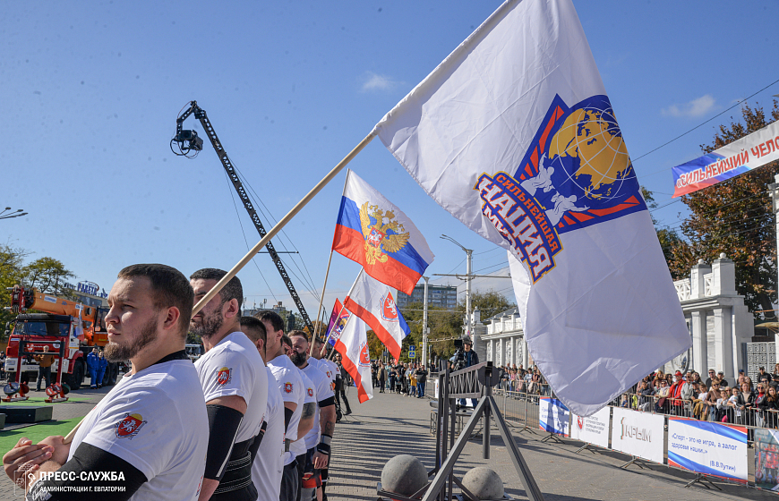 Всероссийский турнир «Сильнейший человек России 2024 года»