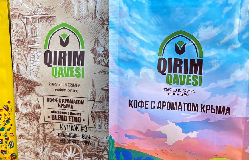 В Евпатории прошел «Крым КОФЕ фест»