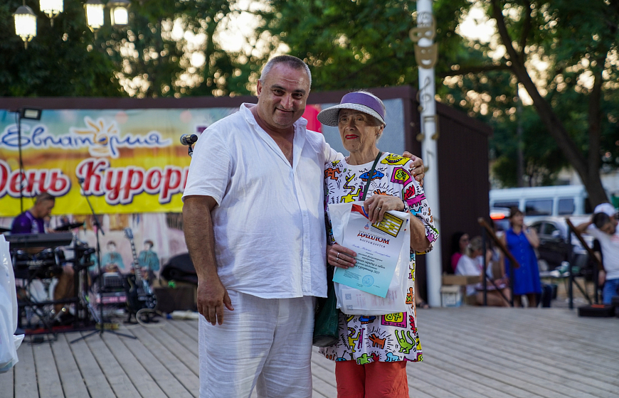 В Евпатории отметили Международный день курортника