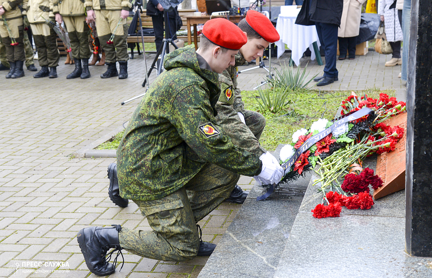 В Евпатории прошел митинг, посвященный Дню памяти воинов-интернационалистов