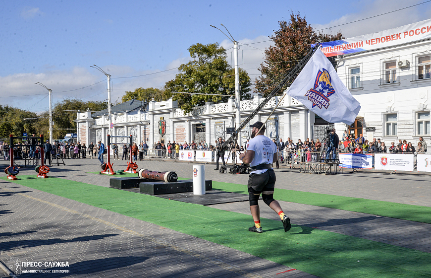 Всероссийский турнир «Сильнейший человек России 2024 года»