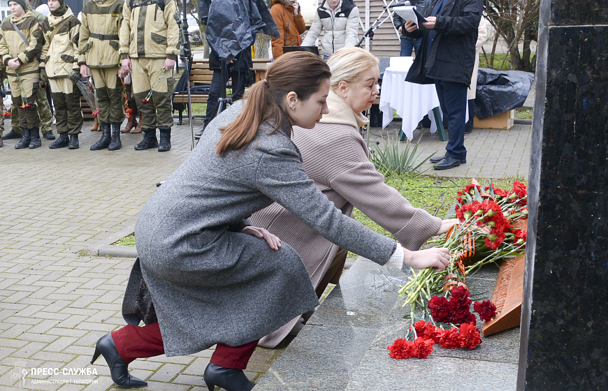 В Евпатории прошел митинг, посвященный Дню памяти воинов-интернационалистов