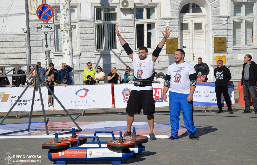 Всероссийский турнир «Сильнейший человек России 2024 года»