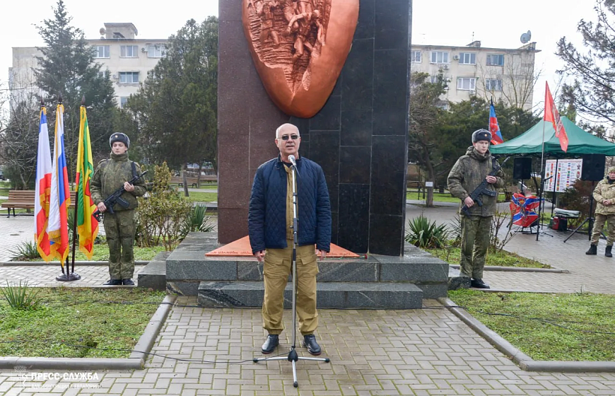 В Евпатории прошел митинг, посвященный Дню памяти воинов-интернационалистов