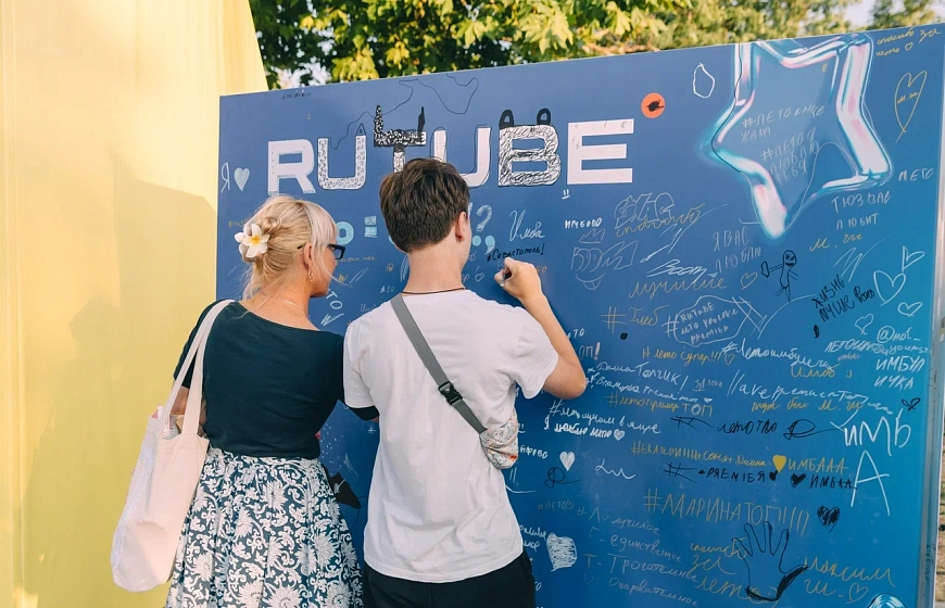 В Евпатории завершил работу фестиваль «Лето PREMIER»