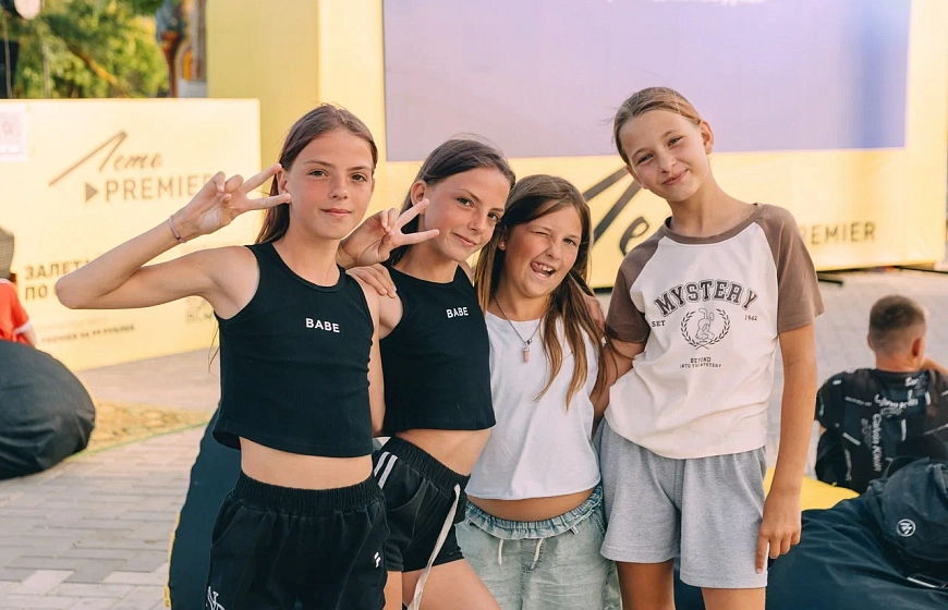 В Евпатории завершил работу фестиваль «Лето PREMIER»