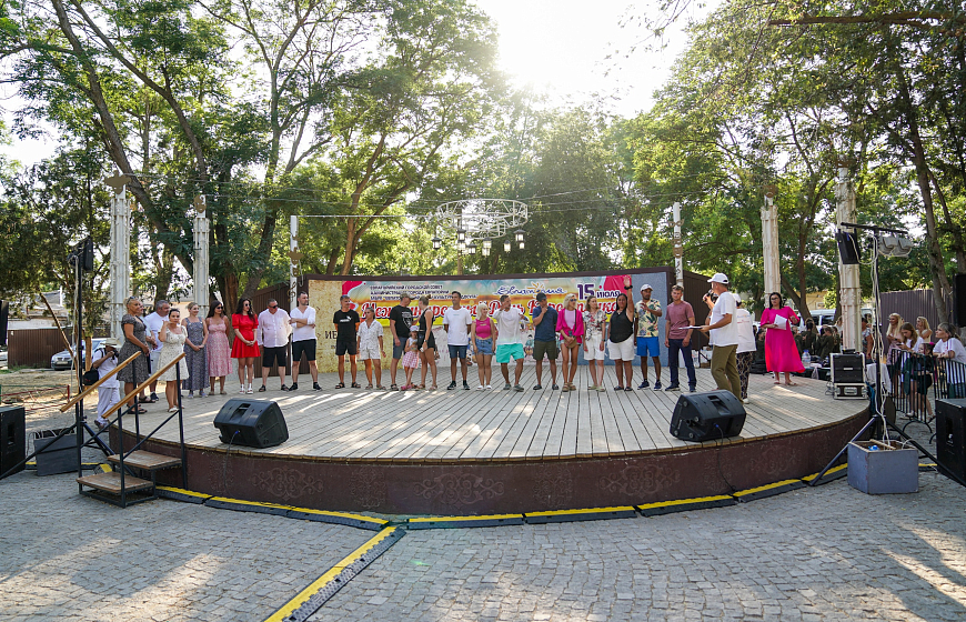 В Евпатории отметили Международный день курортника