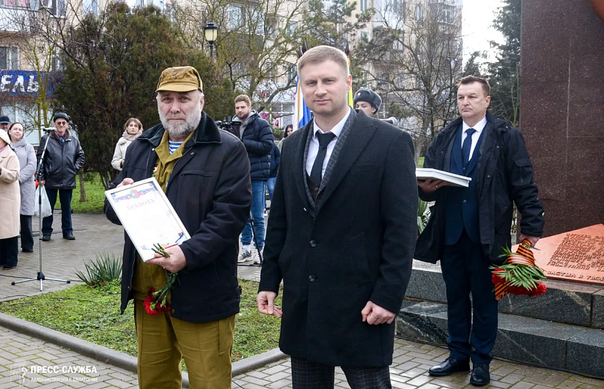 В Евпатории прошел митинг, посвященный Дню памяти воинов-интернационалистов