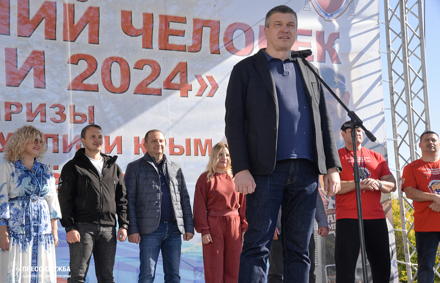 Всероссийский турнир «Сильнейший человек России 2024 года»