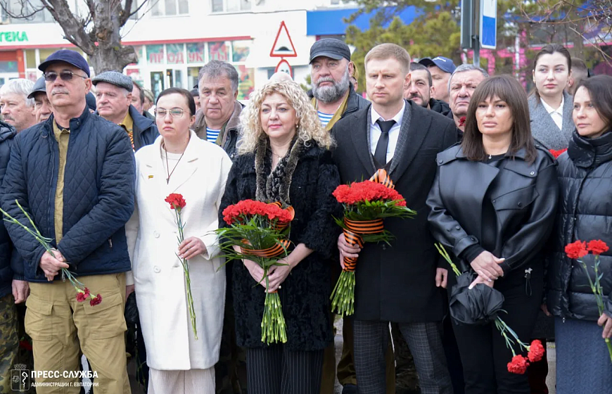 В Евпатории прошел митинг, посвященный Дню памяти воинов-интернационалистов