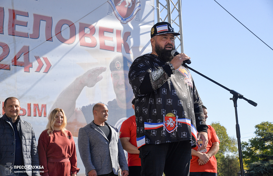 Всероссийский турнир «Сильнейший человек России 2024 года»