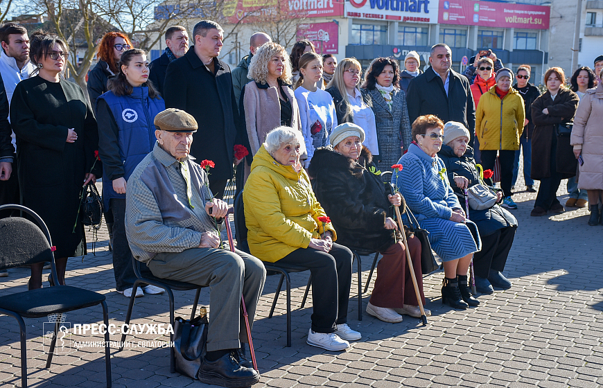 В Евпатории прошла Всероссийская акция памяти «Блокадный хлеб»