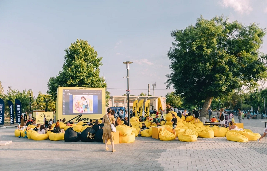 В Евпатории завершил работу фестиваль «Лето PREMIER»