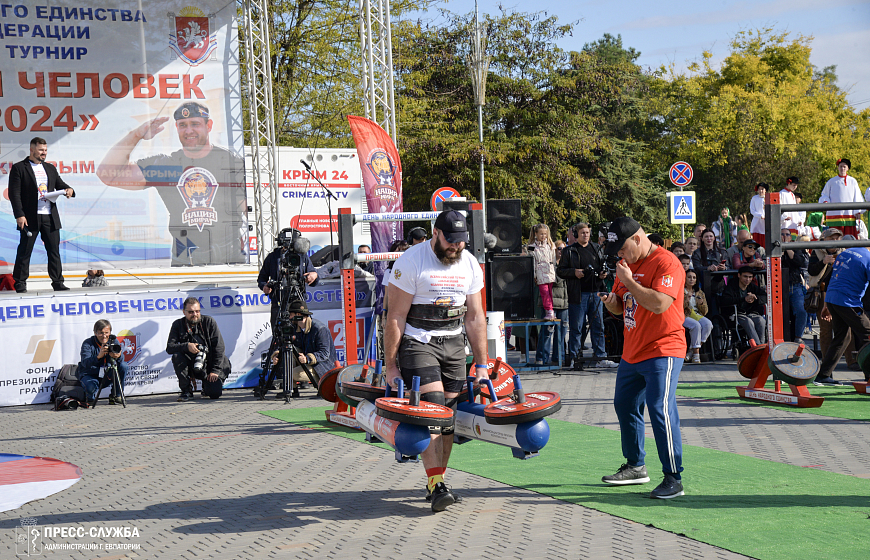 Всероссийский турнир «Сильнейший человек России 2024 года»