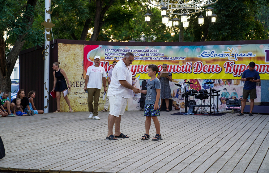 В Евпатории отметили Международный день курортника
