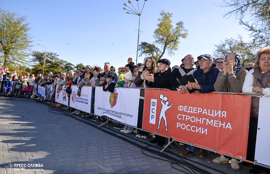 Всероссийский турнир «Сильнейший человек России 2024 года»