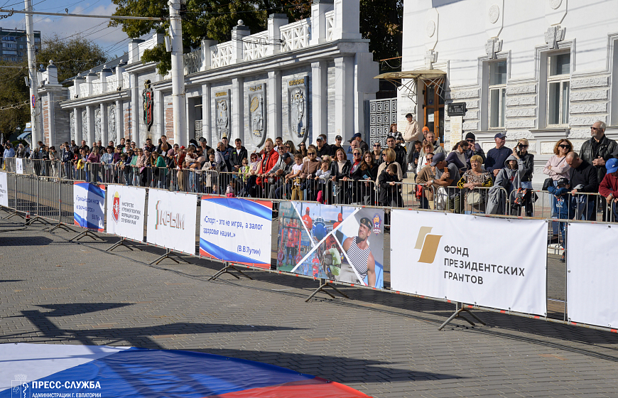 Всероссийский турнир «Сильнейший человек России 2024 года»